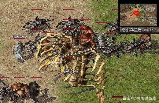 超变传奇端游高爆版唠嗑向分享 玩法+避坑实测