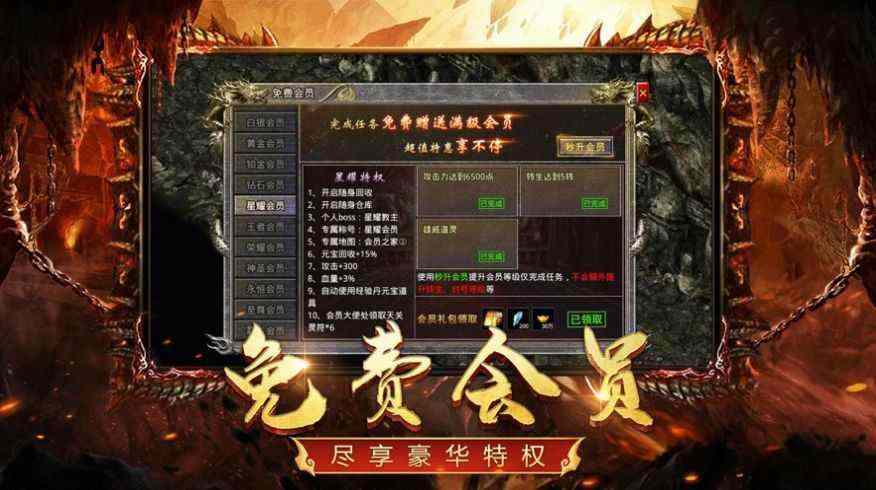 变态单职业迷失发布网理论分析三职业强弱