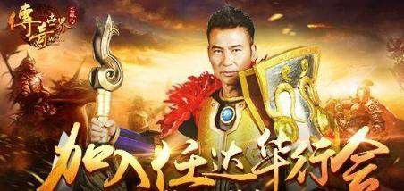 sf传奇新服网手机之热血传奇沉默版怎么打金币