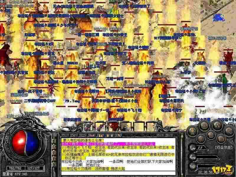 新开传奇1.88网站攻略 从新手到高阶全流程实操指南