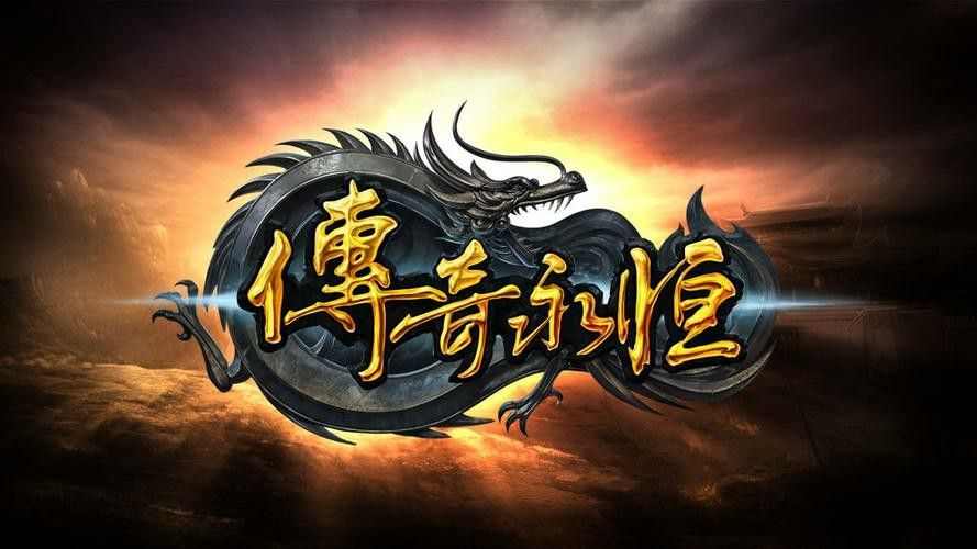 三职业英雄合击传奇唠嗑，老玩家实操+避坑干货