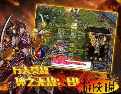 私服传奇书本在哪里打？老玩家唠实操+避坑