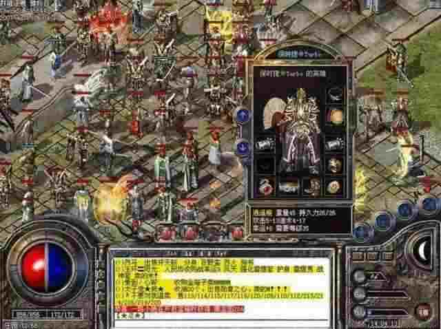 热血传奇英雄合击极品装备版 老玩家玩法经验与避坑实话