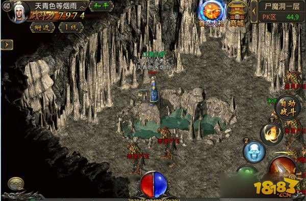 超变传奇无任务无限切割新手全攻略 零门槛上手轻松霸服