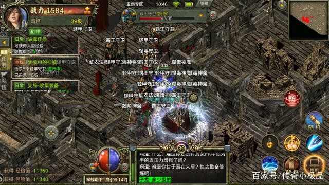 热血传奇私服玩法经验 老玩家实操避坑全分享