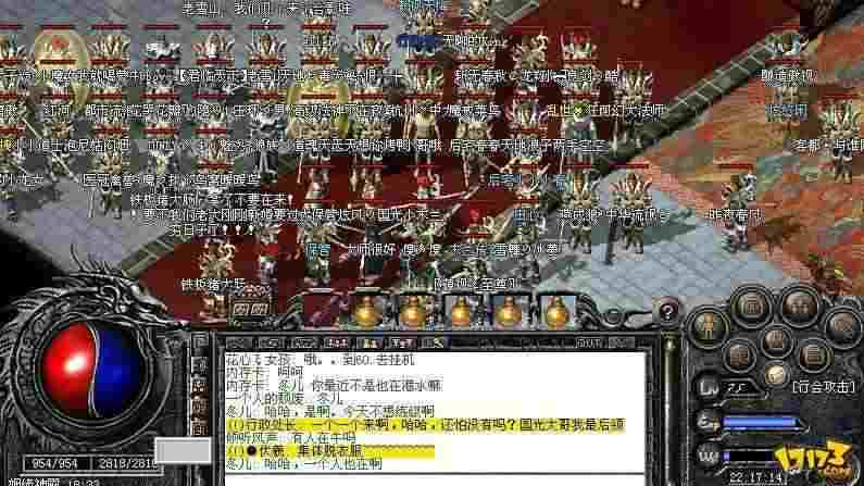 传奇老鸟唠嗑：英雄合击玩法 + 脱机挂避坑实操