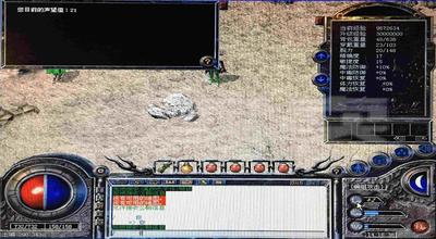 仿盛大传奇手游登录器使用指南 新手快速上手玩转玛法大陆