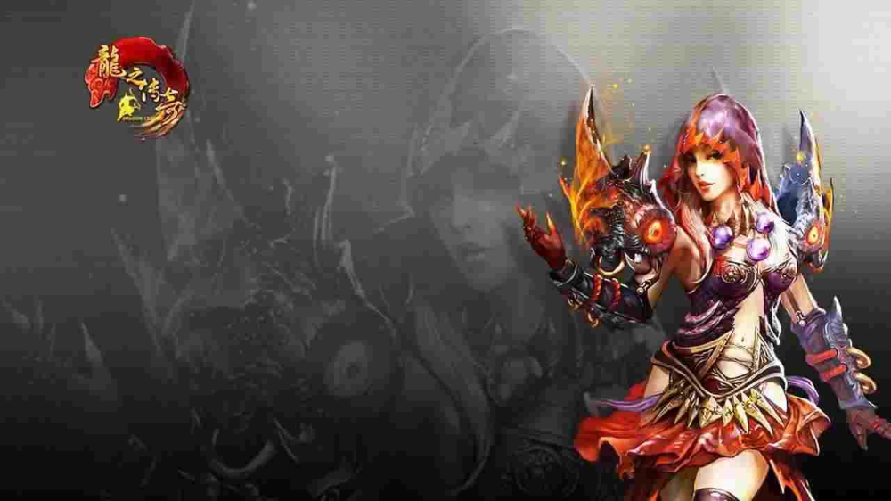 热血传奇老玩家唠嗑：合击私服玩法经验与避坑心得