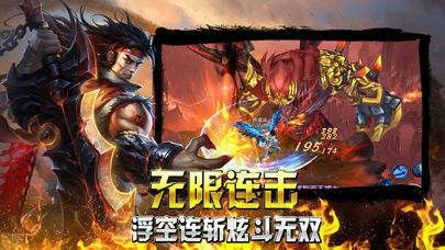 新开传奇师傅发布网实用攻略 新手到进阶全流程指南